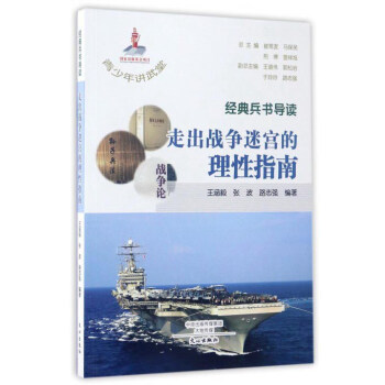 ��(j��ng)��������x���߳���(zh��n)���Ԍm������ָ��/�������v����