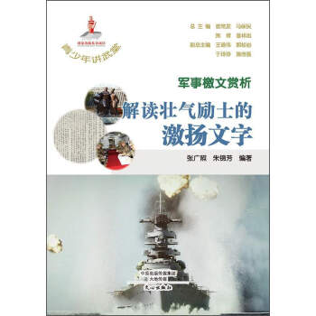 ܊��ϭ���p�������x�њ��(l��)ʿ�ļ��P(y��ng)����/�������v����