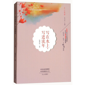 ����ˮ�ό��M����/���Đ��x