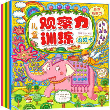 ��ͯ�^����Ӗ(x��n)���Α�������b��5�ԣ�ҕ�X��l(f��)�F(xi��n)�Α��