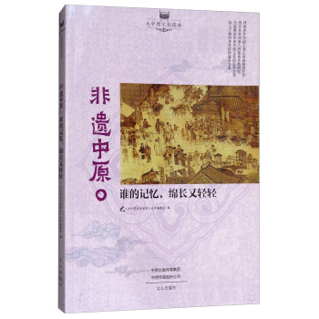 ���z��ԭ���l��ӛ��.�d�L(zh��ng)���p�p