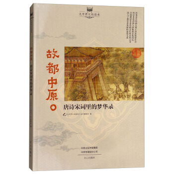 �ʶ���ԭ����Ԋ���~��ĉ��A�