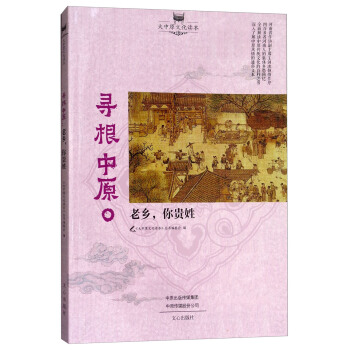 ������ԭ�����l(xi��ng)�����F��