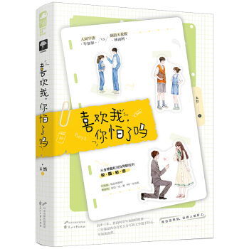 ϲ�g���������ˆ�