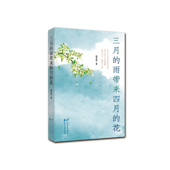 ���µ��ꎧ�����µĻ�