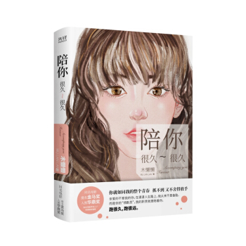 ����ܾúܾã��S����ٛ��(d��)�҄��� ��Ц�c�I�R�w����ֻ���������г��L