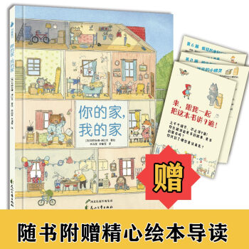 �����]����L������ļ����ҵļ� �������_����һǧ��������(ji��)������^�����������L��������ͩ���]��