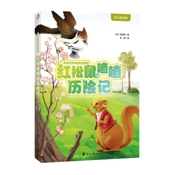 ����˹ϵ�У��t���������v�Uӛ