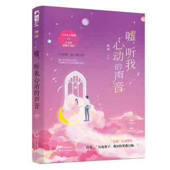 �u�� ���Ąӵ���