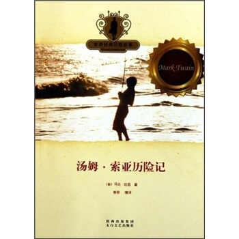 ���罛(j��ng)��v�U(xi��n)���£���ķ�������v�U(xi��n)ӛ