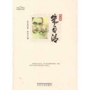 ������ɢ�ļ�/�Ї�(gu��)20���o(j��)����ɢ�Ľ�(j��ng)��