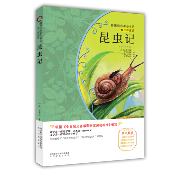 ���xӛ ��������(j��ng)������ ���ٲ��L ׌�����˽���Ȼ��Ҏ(gu��)����������������Ȼ�ğ���c���أ�