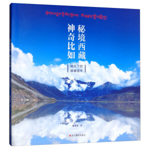 �ؾ������������ �R�^�µ�Ԯ�����