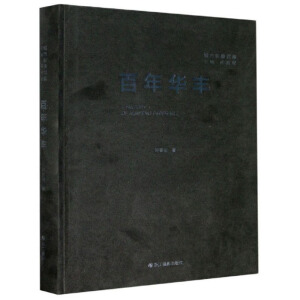 �����A�S/����Ӱ��n��