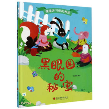 ����Ȧ������/��������(x��)�T���B(y��ng)��