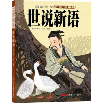 ���L��(gu��)�W(xu��)�����x�������f(shu��)���Z(y��)