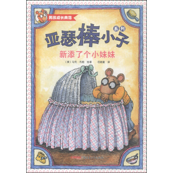 ��ɪ��С��ϵ�У������˂�(g��)С����