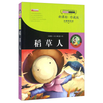 �����ˣ����n��(bi��o) ��ذ� �o�ϵK��x��