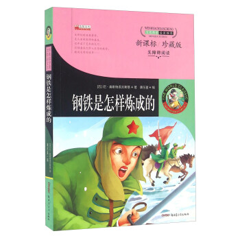 ��F�����ӟ��ɵģ����n��(bi��o) ��ذ� �o(w��)�ϵK��x��