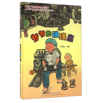 ����?sh��)Ĳ����? name=