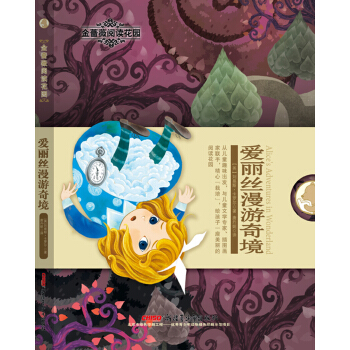 �����z�����澳