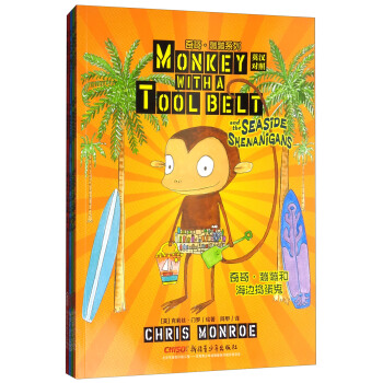 ��硤�ı�ϵ�У�Ӣ�h��(du��)�� ���b��4��(c��)��