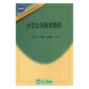 ��W(xu��)�����w���̳�