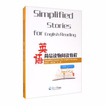 Ӣ�Z�����x����x�̳�