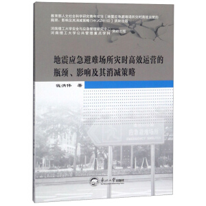 ����(y��ng)�����y������(z��i)�r��Ч�\(y��n)�I��ƿ�i��Ӱ푼������p����