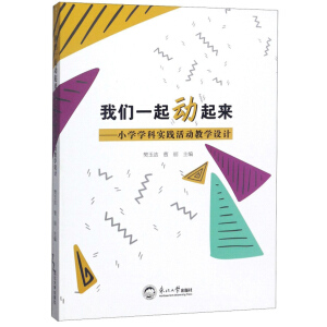 �҂�һ����(d��ng)����