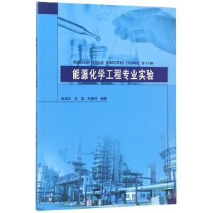 ��Դ���W(xu��)���̌��I(y��)��(sh��)�(y��n)