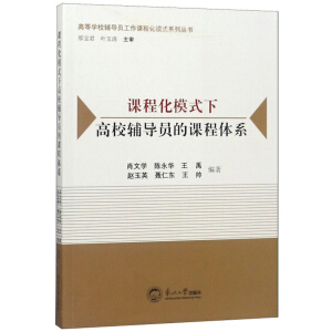 �n�̻�ģʽ�¸�У�o���T���n���wϵ