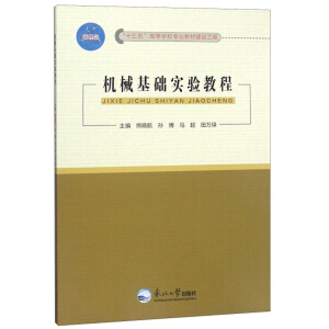 �C(j��)е���A(ch��)��(sh��)�̳�