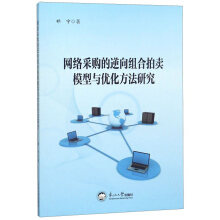 �W(w��ng)�j(lu��)��ُ������M�����uģ���c��(y��u)�������о�