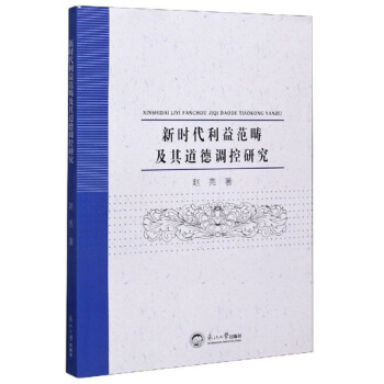 �r�����淶����������{(di��o)���о�