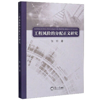 �����L�U�ķ������x�о�