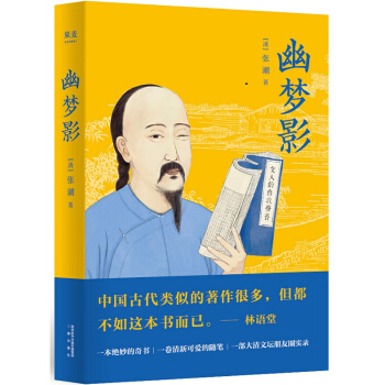 �ĉ�(m��ng)Ӱ