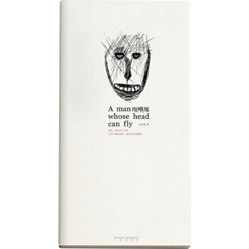 �w�^� �������_����(b��o)+�ŵ侀�b+ȫ��ӡˢ(�߽�Ⱥ�����Ҵ���72λ���Ү���127��ȫ�ʲ宋)���o�����ŗ����������