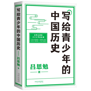 ���o��������Ї��vʷ