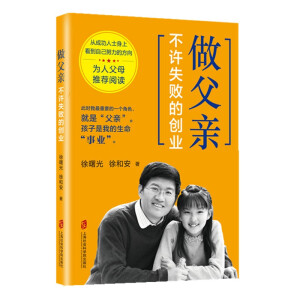 �����H�����Sʧ���Ą�(chu��ng)�I(y��)