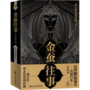 ���Q���� ��Y(ji��)����