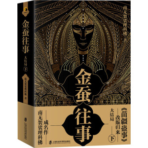 ���Q���� ��Y(ji��)����