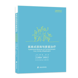 ϵ�y(t��ng)ʽ��ԃ(x��n)�c��ͥ�ί�