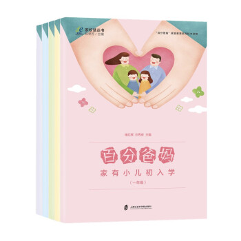 �ٷְ֋���ȫ��ԣ�