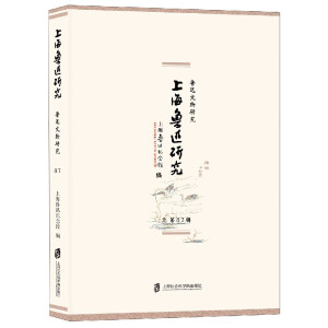 �Ϻ���Ѹ�о�����Ѹ�����о�������87݋��