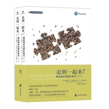 �ߵ�һ������Ⱥ�w��Փ�c�F꠼��ɣ���12�棩