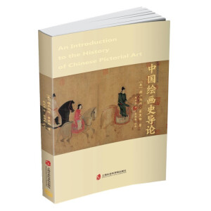 �Ї��L��ʷ��Փ