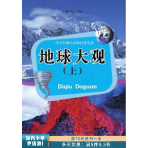 �W(xu��)��(x��)С��ʿ�ن��ٴ�����  ������^������(c��)������ɫ��