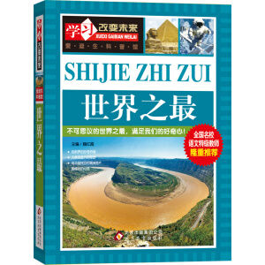 ��(d��ng)������(gu��)������(c��)������ɫ��