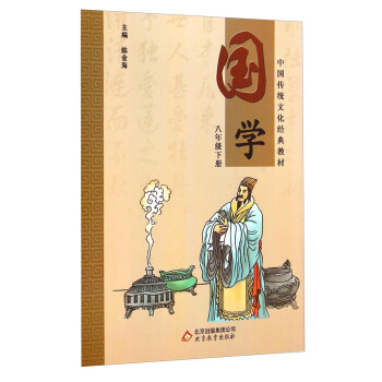 �Ї�(gu��)���y(t��ng)�Ļ���(j��ng)��̲ģ���(gu��)�W(xu��)�����꼉(j��)��(c��)��